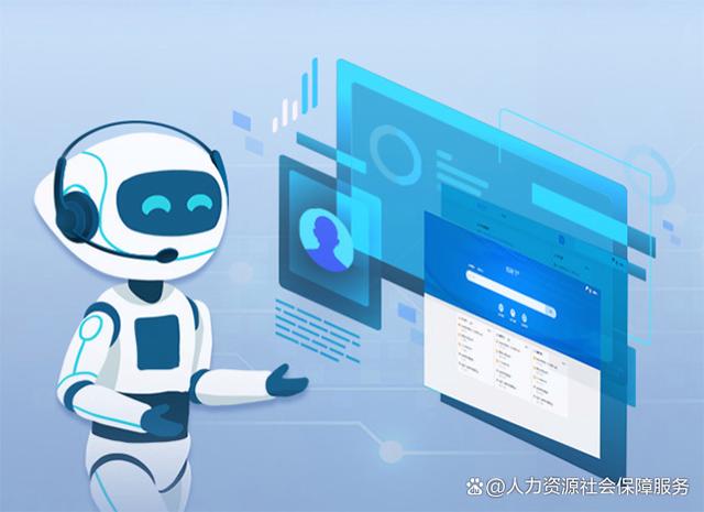 外商投资政策智能对比分析系统