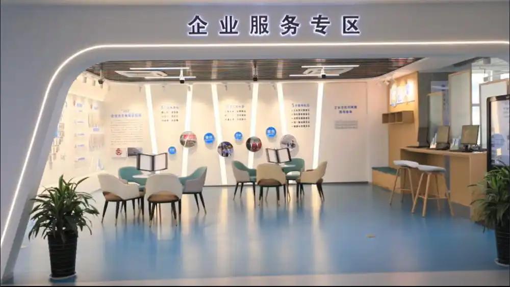 服务企业案例