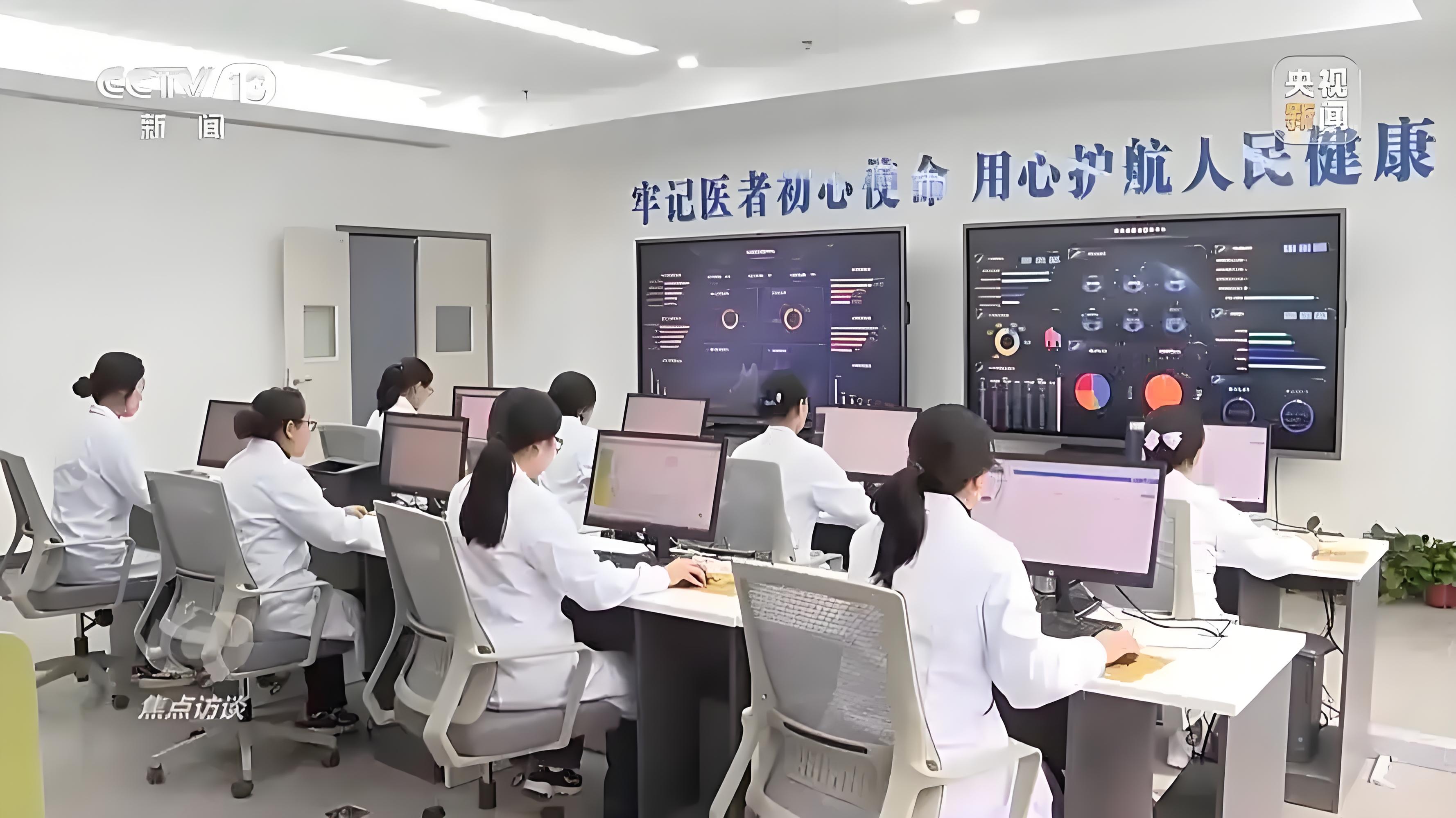 县域医共体建设标杆
